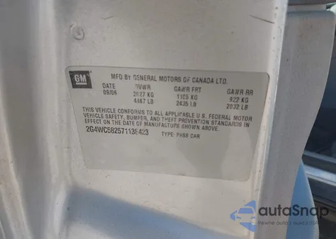 2007 Buick Lacrosse Cx из США, поврежденный, VIN 2G4WC582571138423